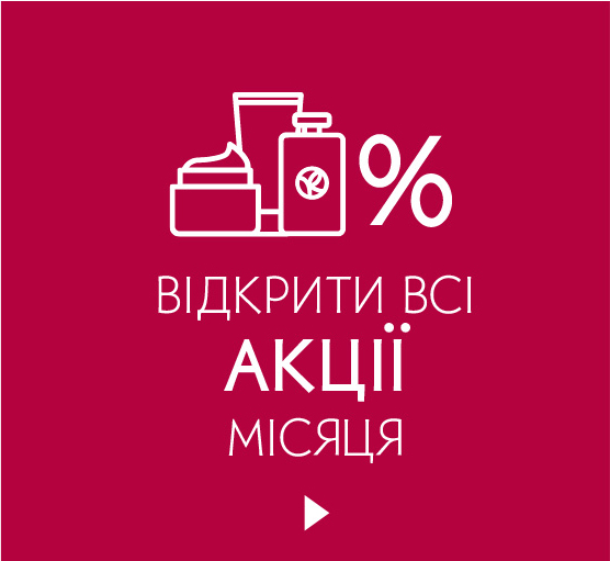 i i i