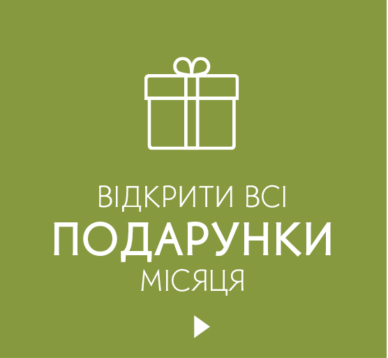 i i  i