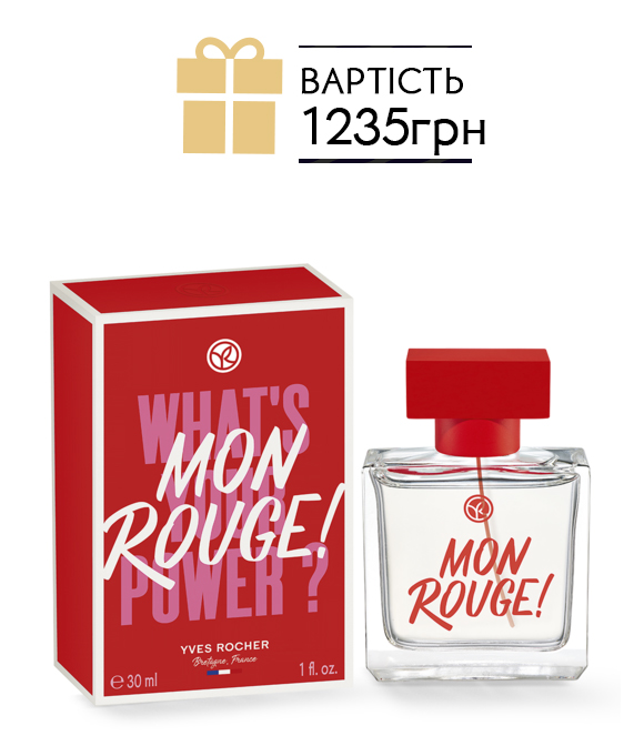 Mon Rouge (30 )
