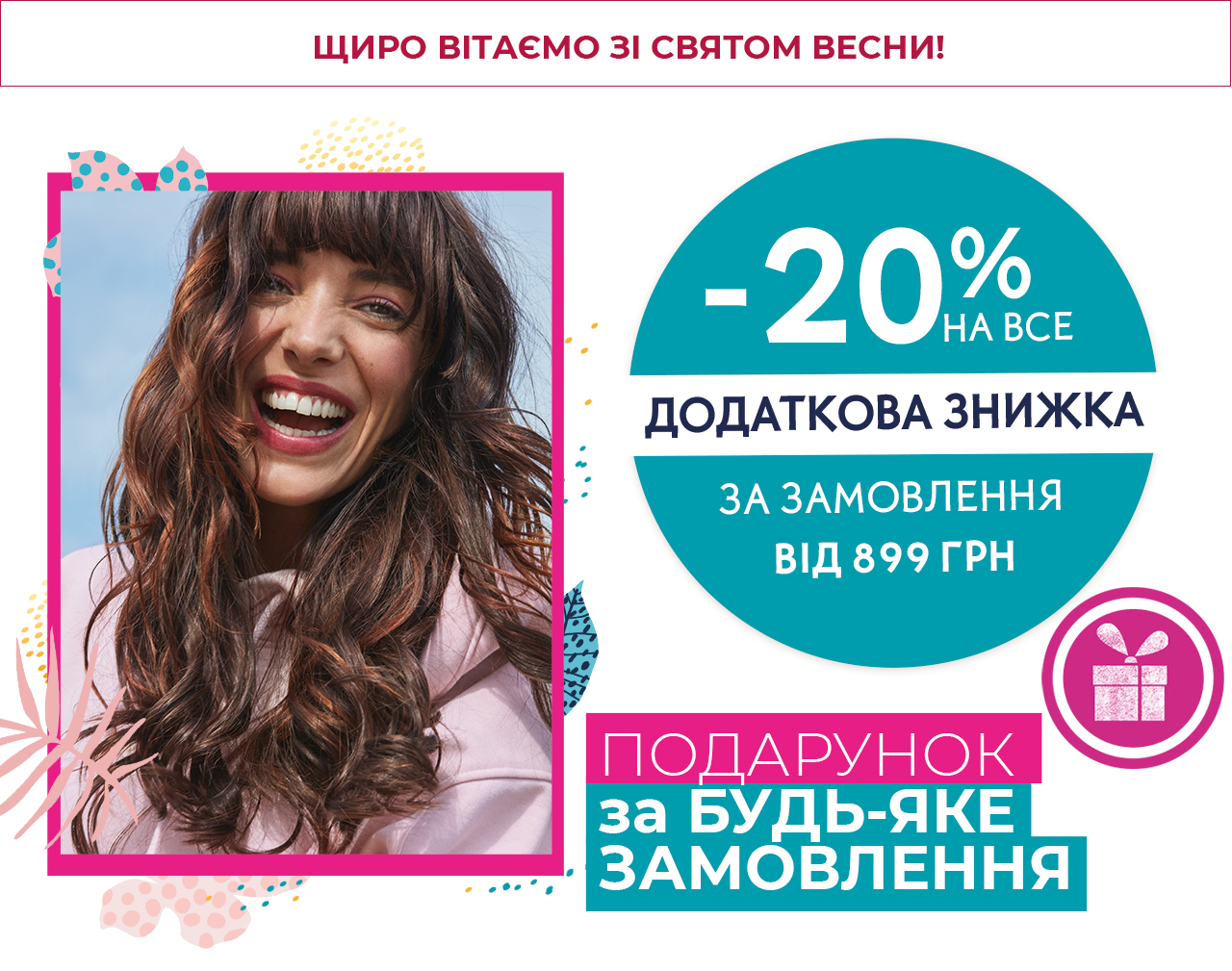    -20%     i 899 