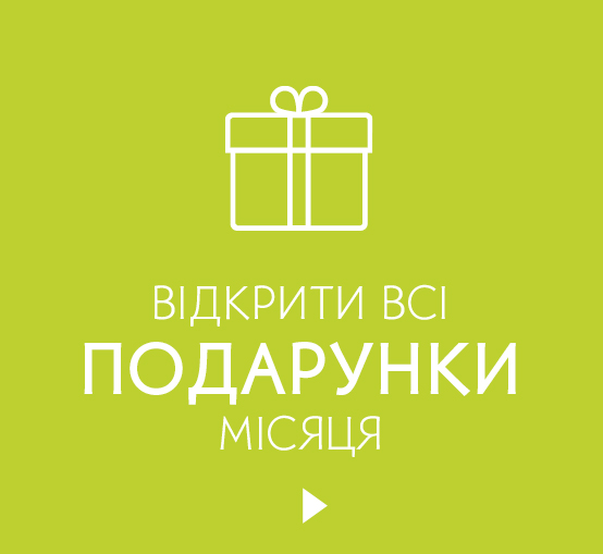 i i  i