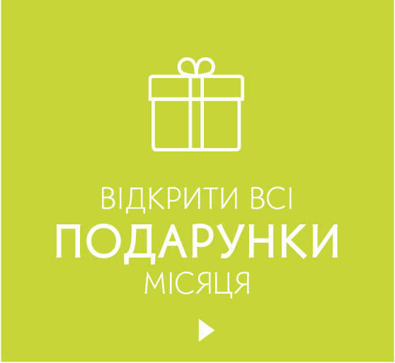 i i  i