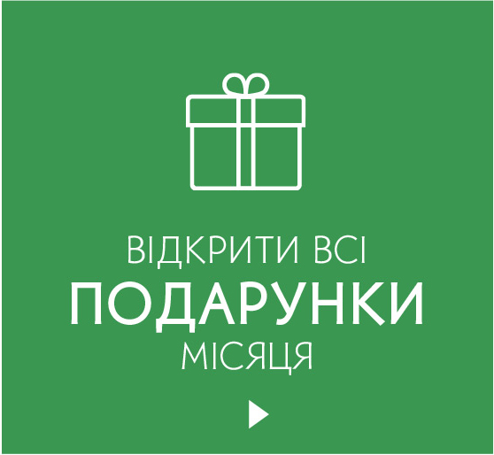 i i  i