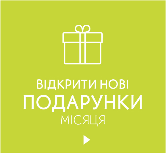 i i  i