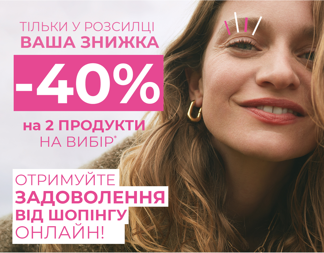 -40%  2 -ʲ   