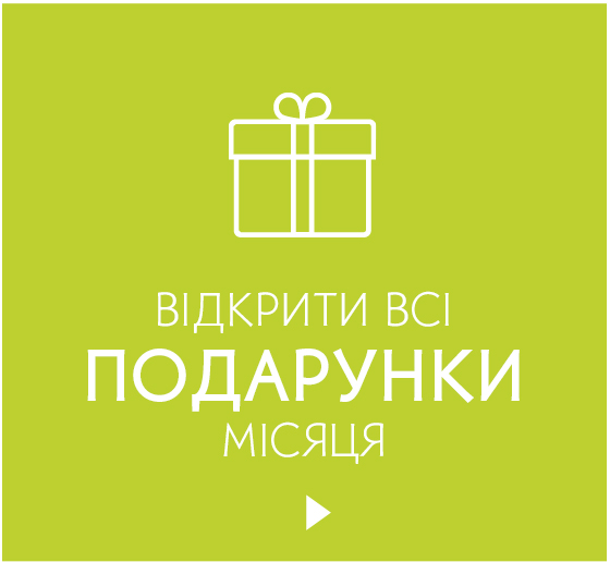 i i  i