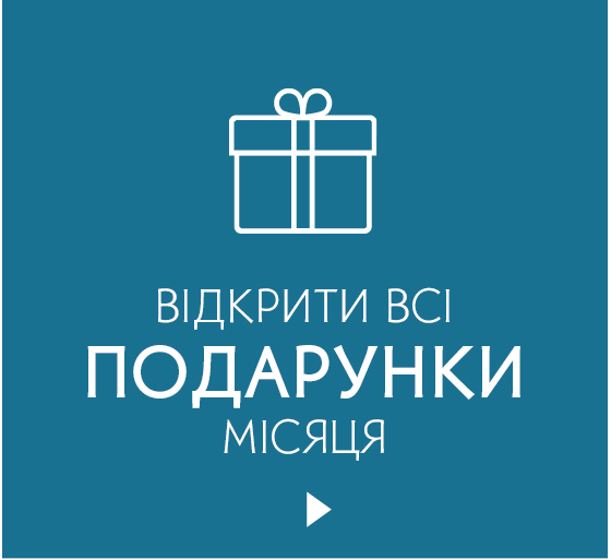 i i  i