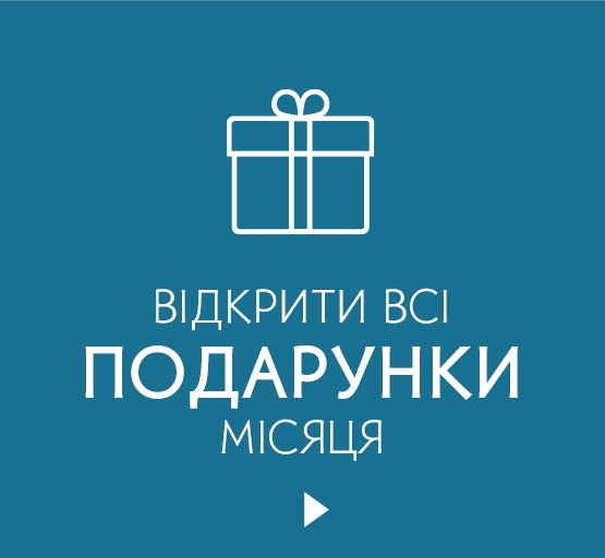 i i  i