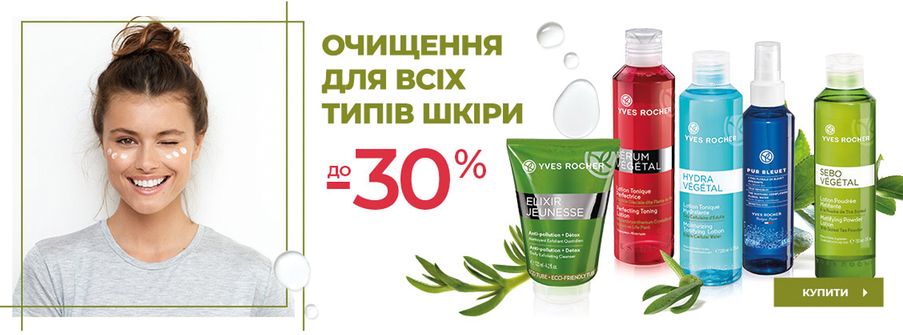  -30%     i 