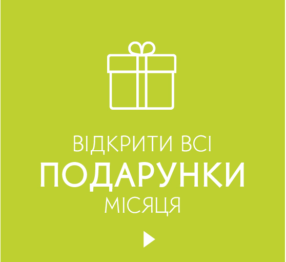 i i  i
