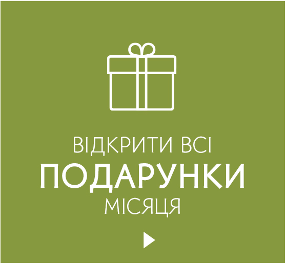 i i  i
