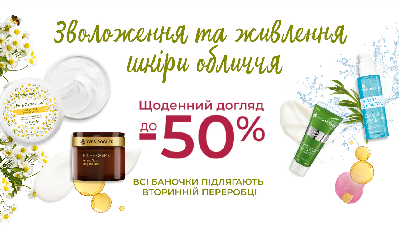 -50%     