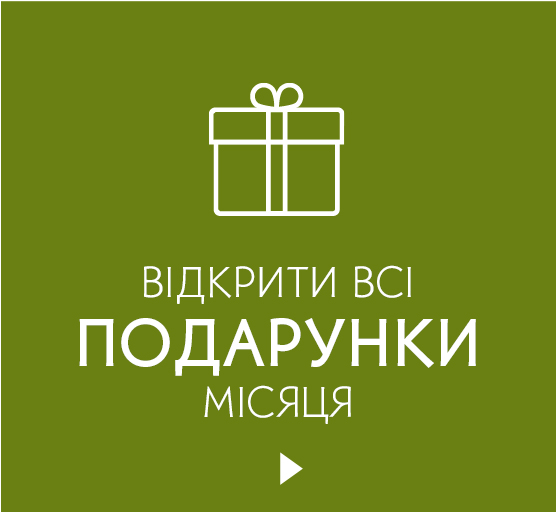 i i  i