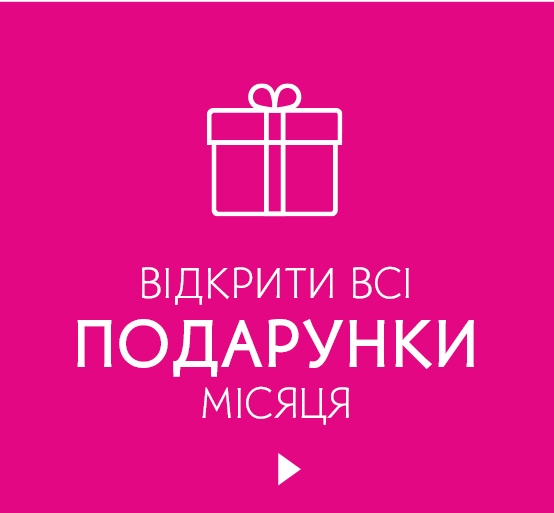 i i  i