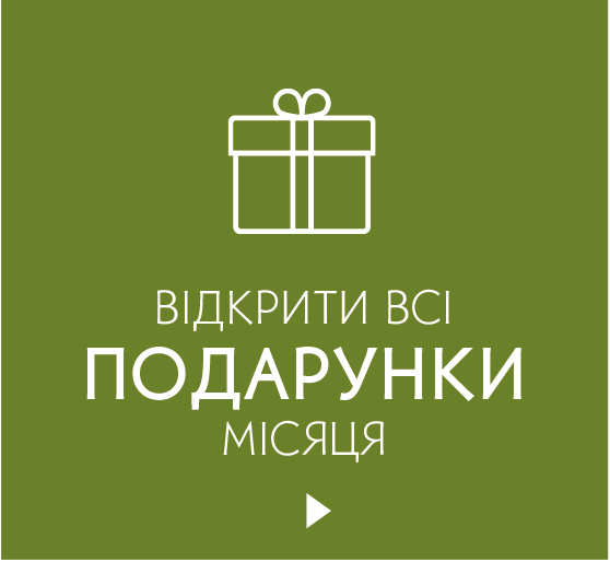 i i  i