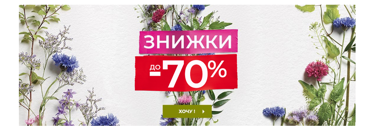  -50%  