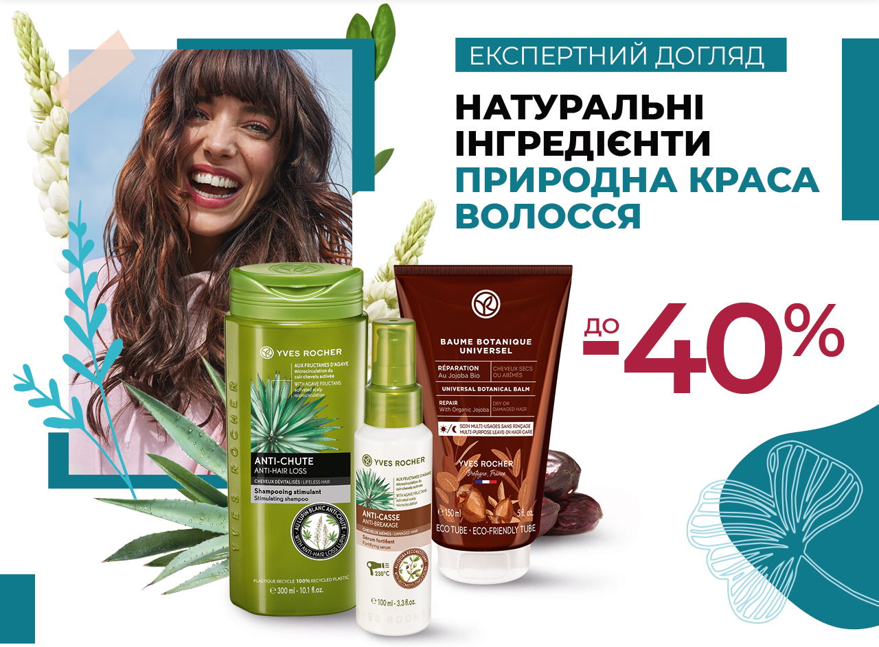  -40%     