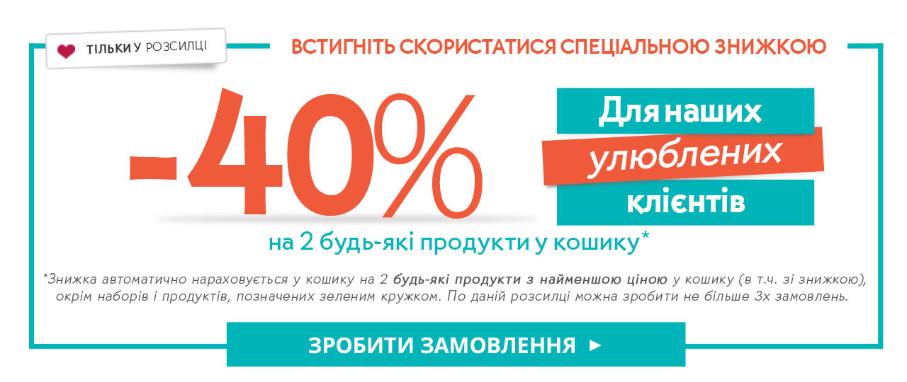 -50%  2   i