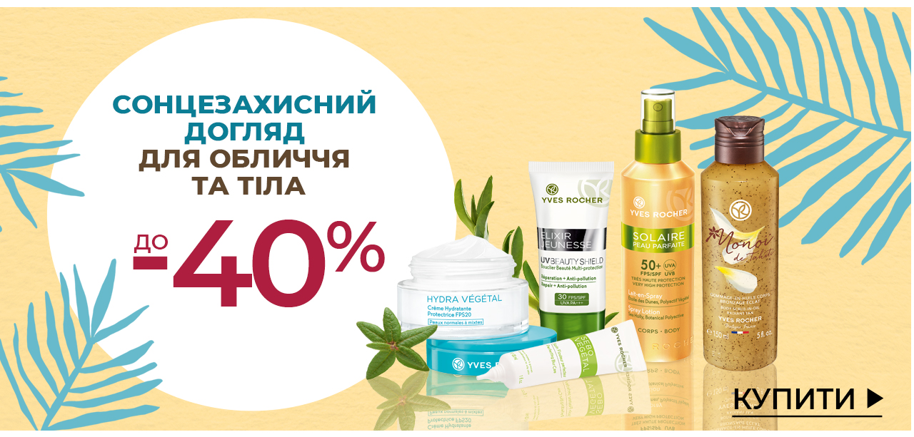  -40%   