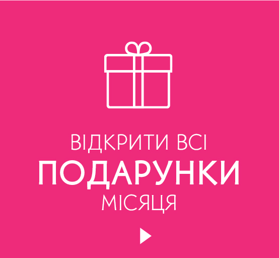 i i  i