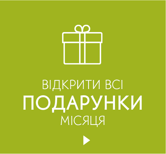 i i  i