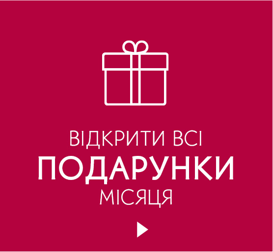 i i  i
