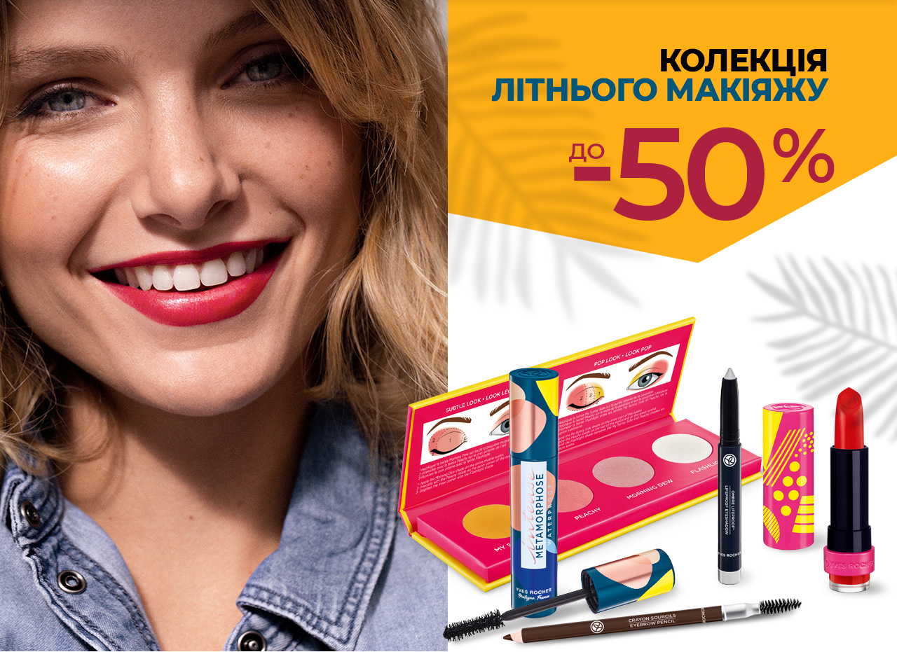   -50%  i i
