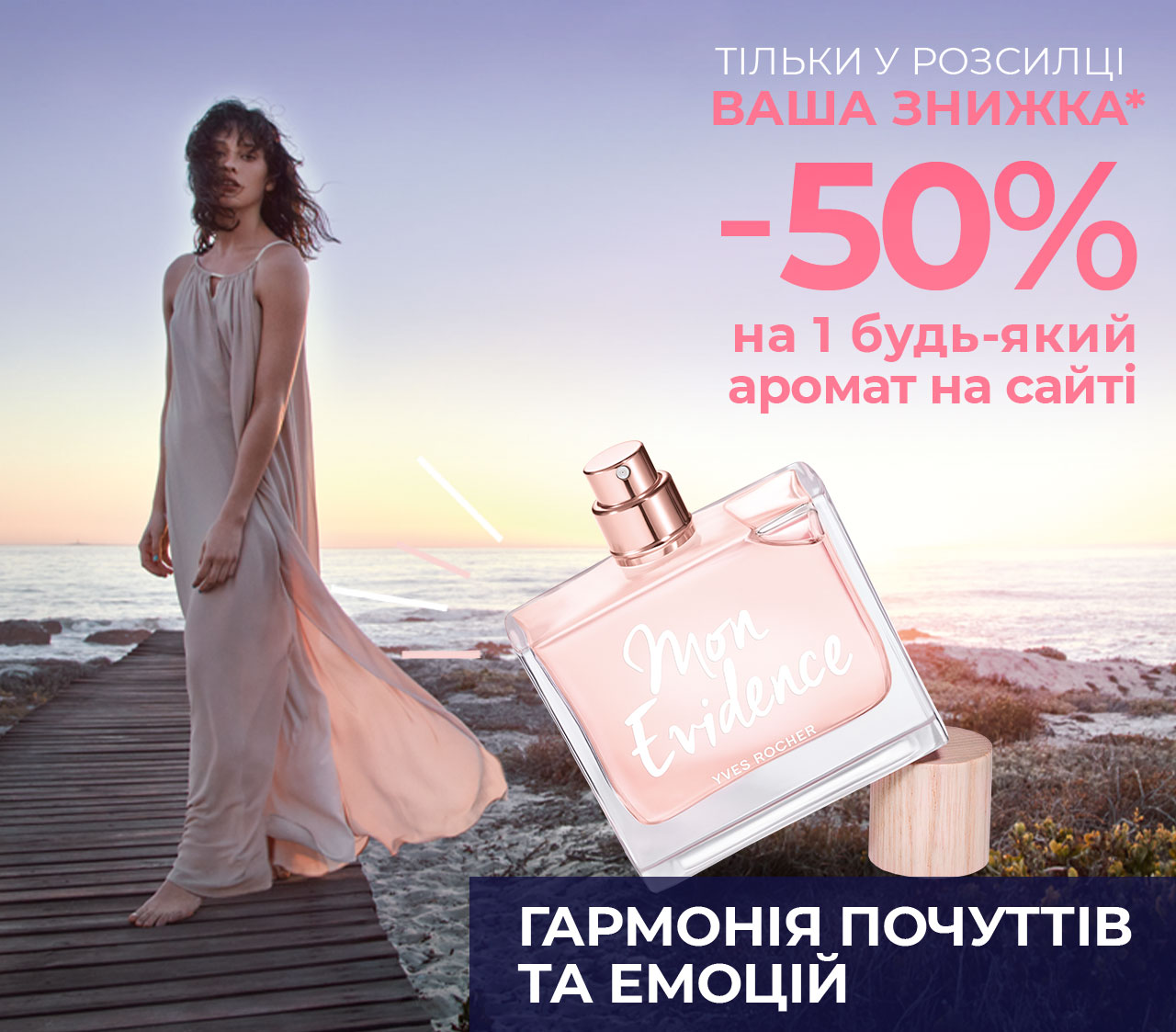 -50%  1   i