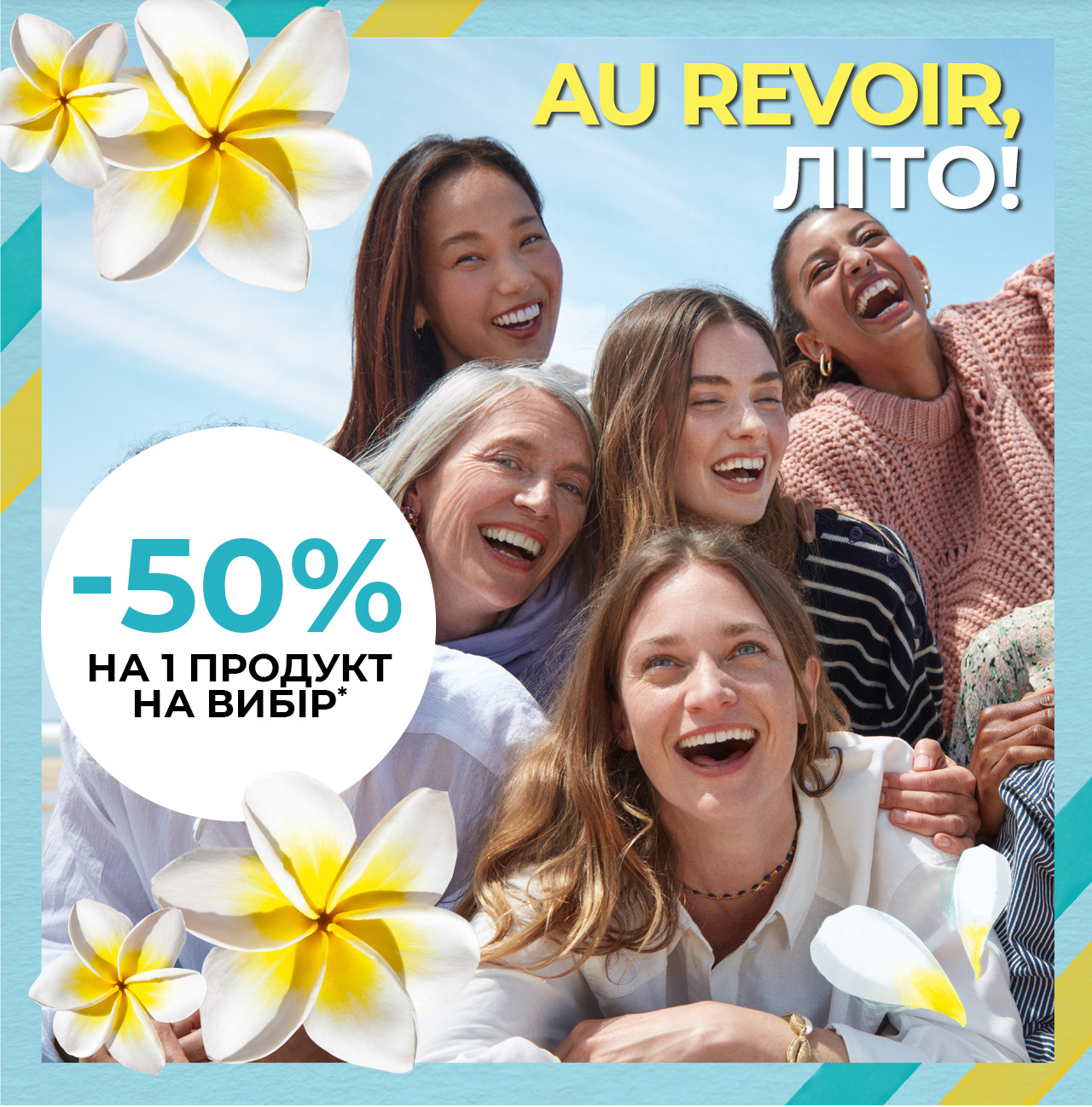 -50 %  1   Ҳ