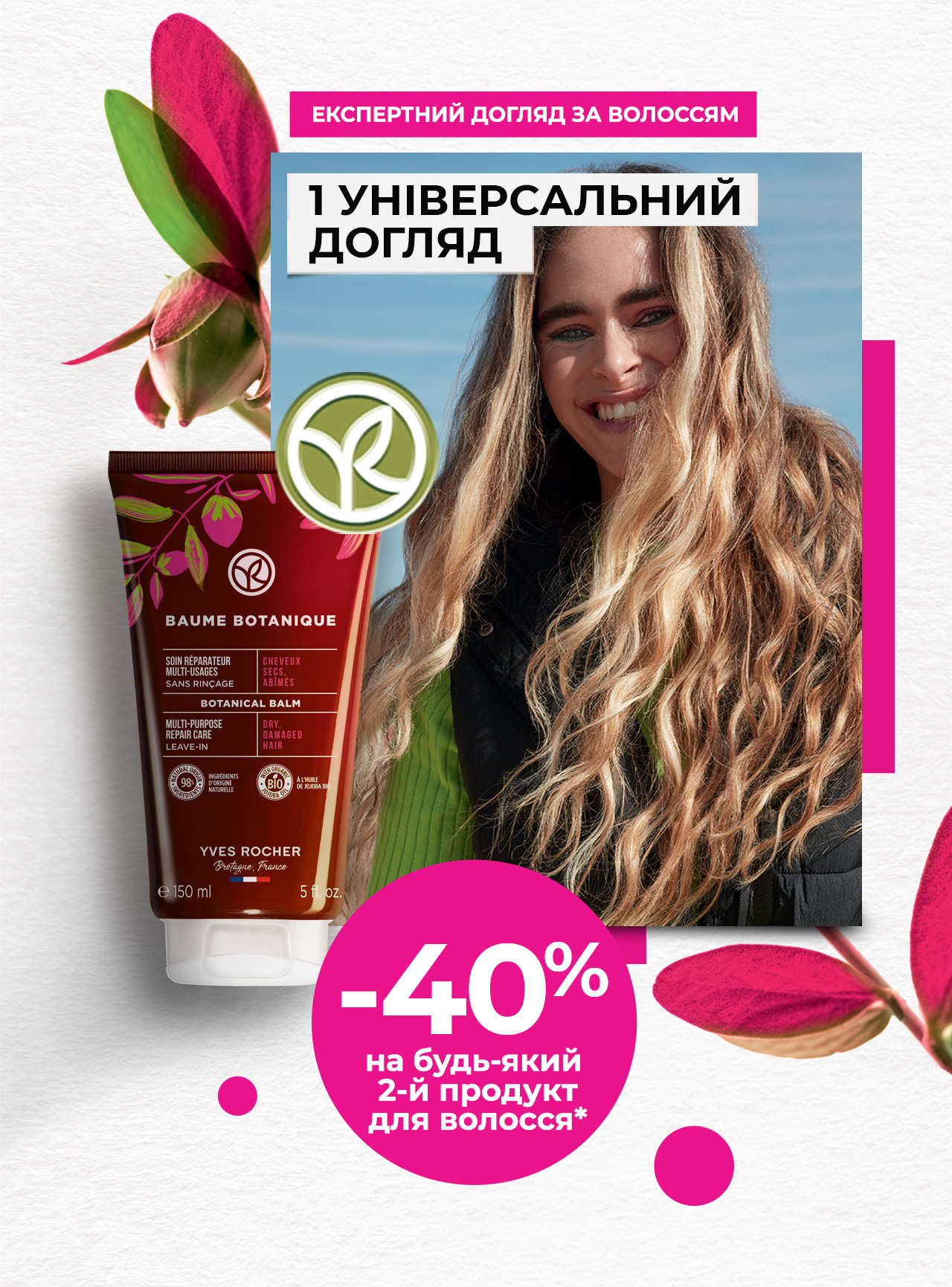 -40 %  2     