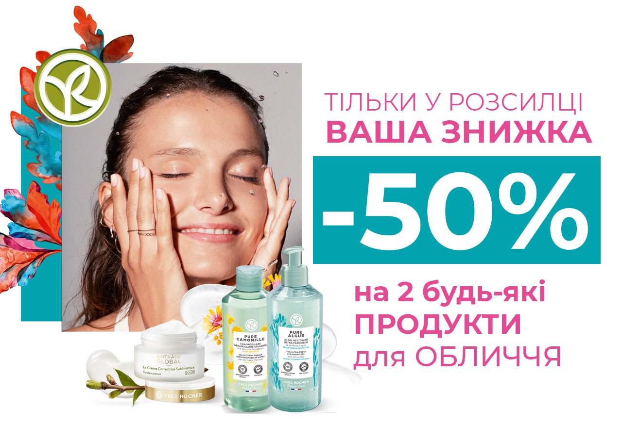 -50%  2   