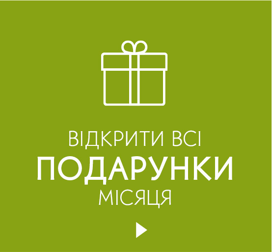 i i  i