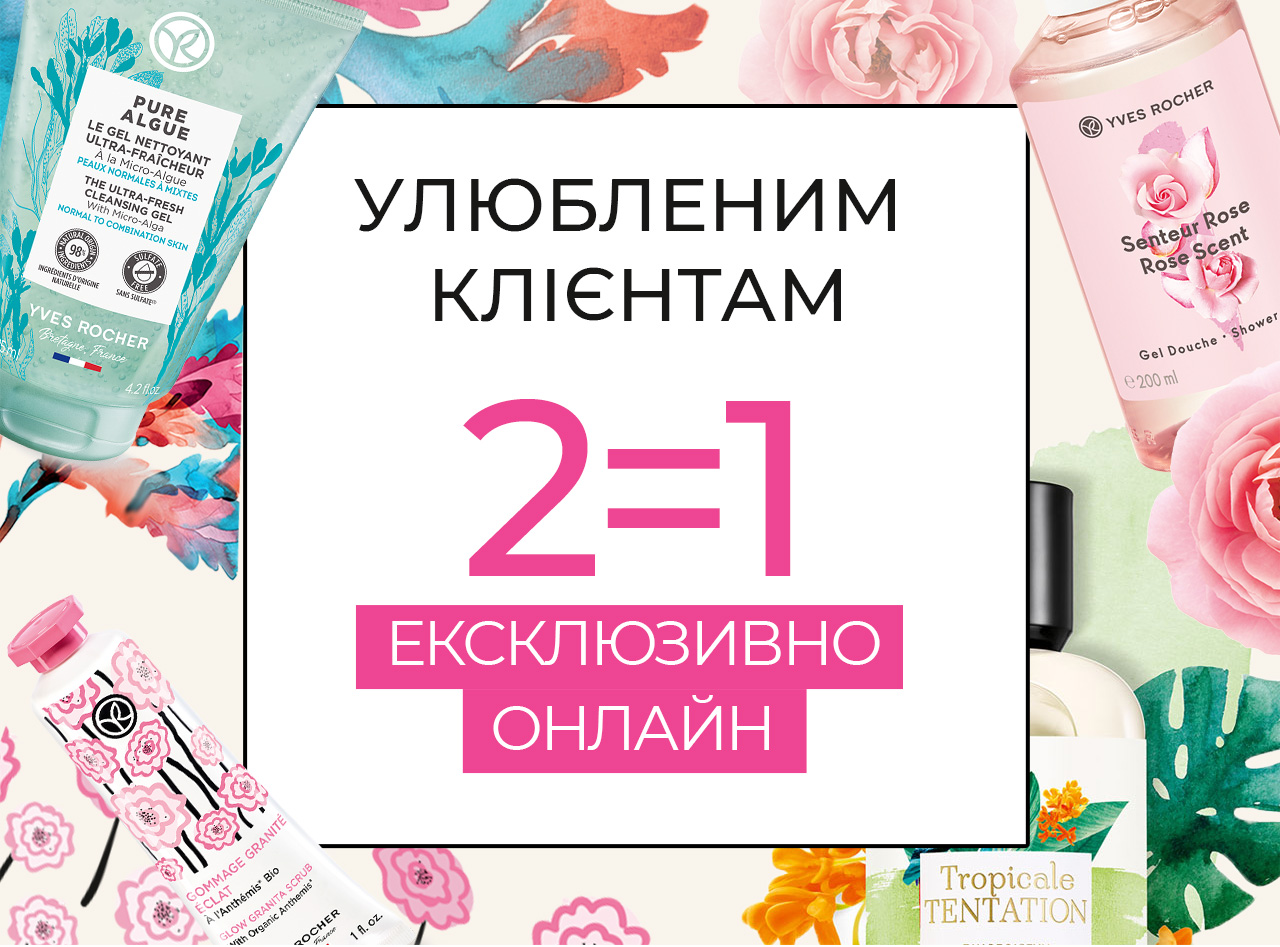 2  i 1!