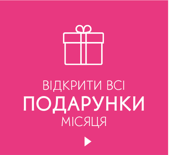 i i  i