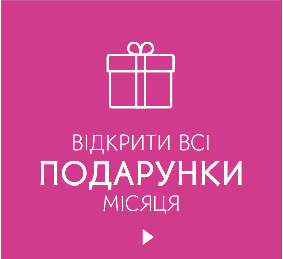 i i  i