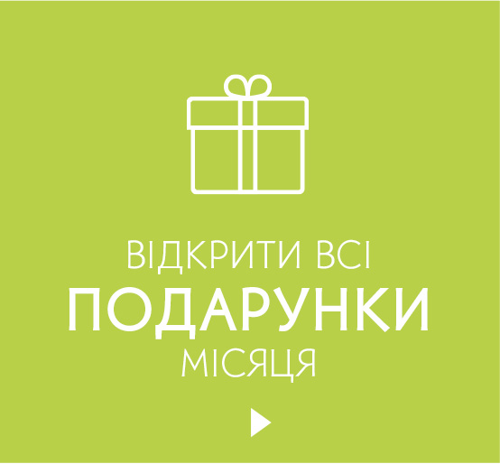 i i  i