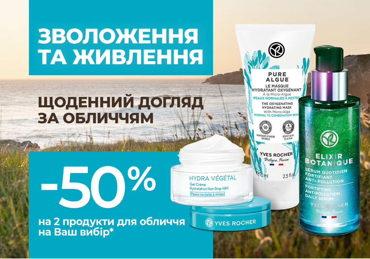 -50%  2   