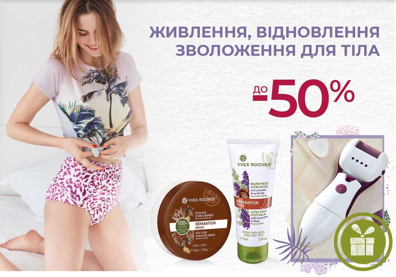       -50%
