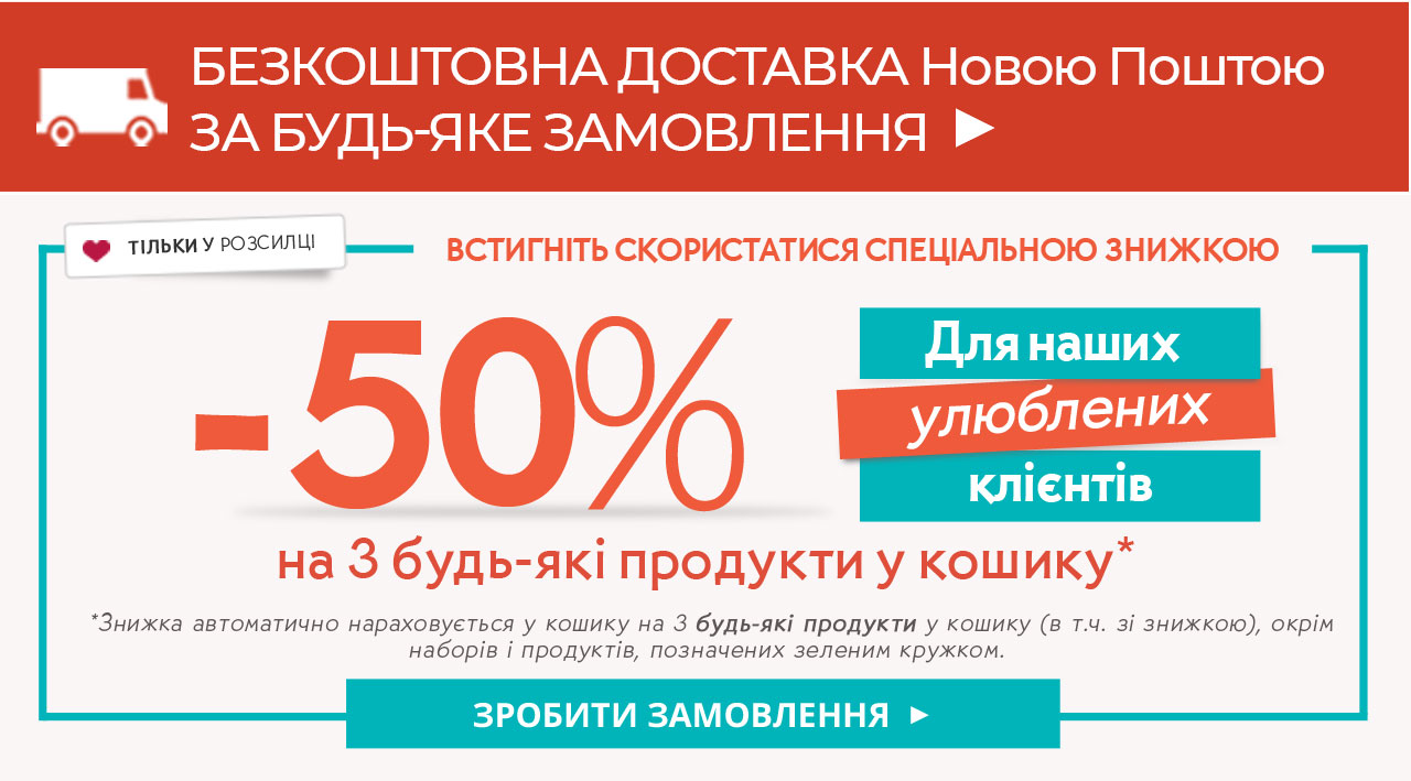 -50%  3 -i   