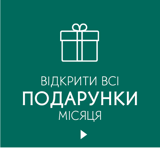 i i  i