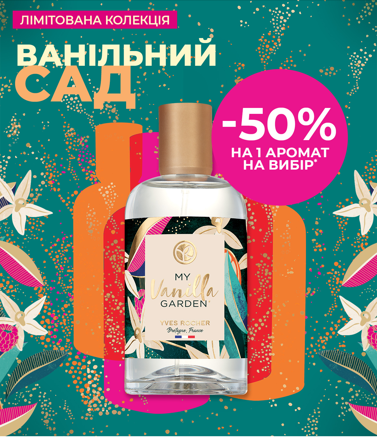 -50%  1 