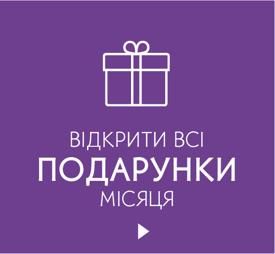 i i  i