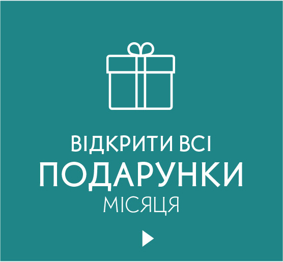 i i  i