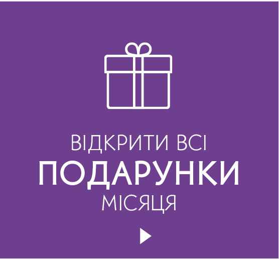 i i  i