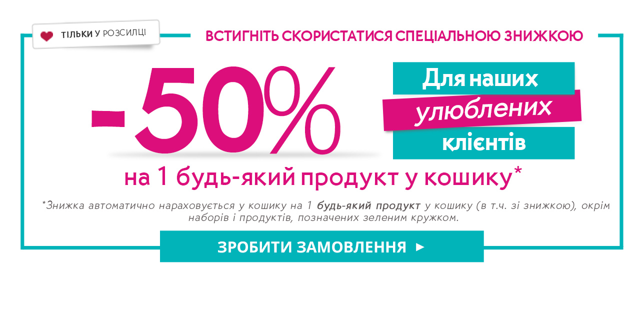 -50%  1   
