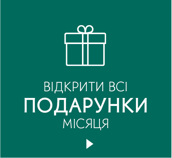 i i  i