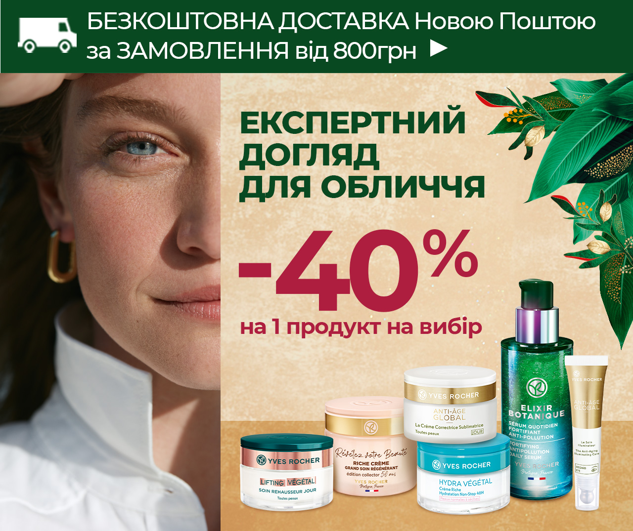 -40%  1   