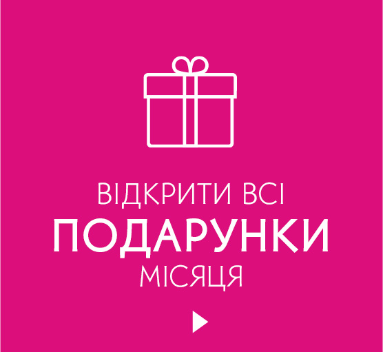 i i  i