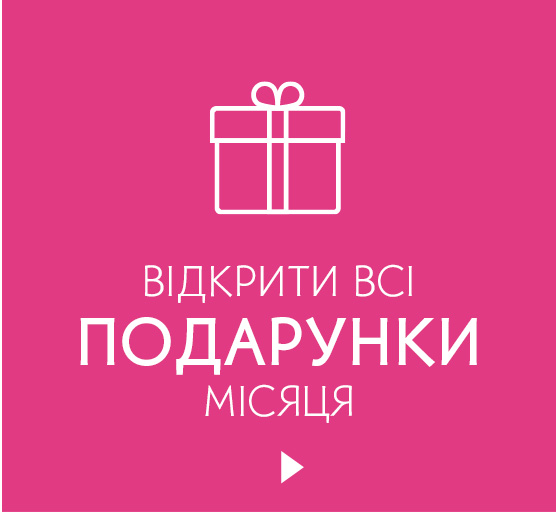 i i  i