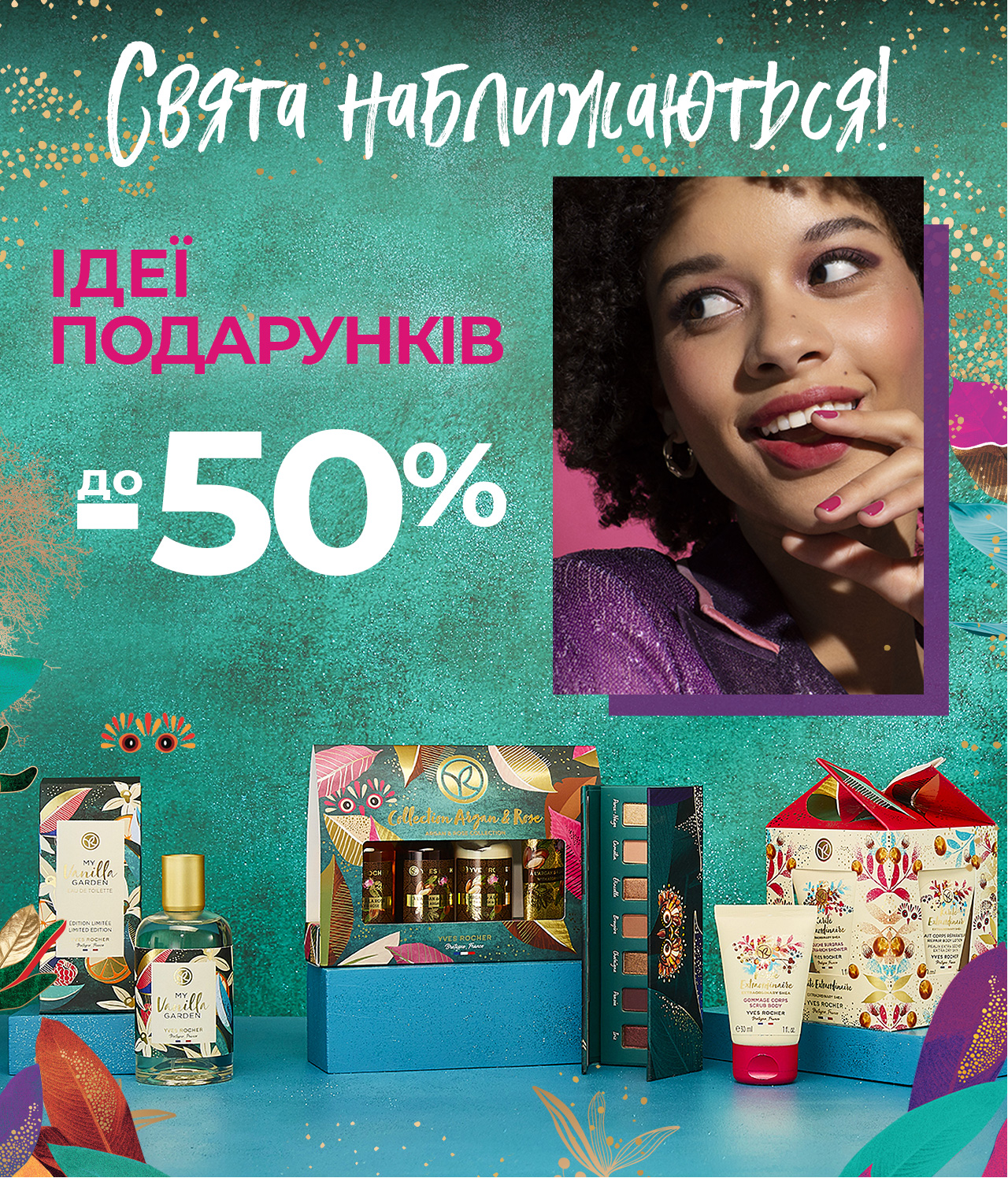 i  i   -50%